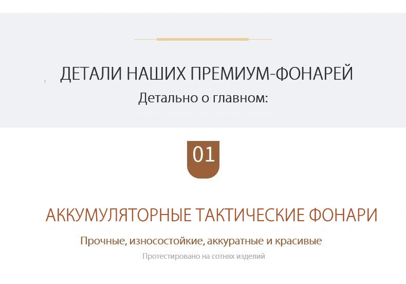 Нож складной туристический